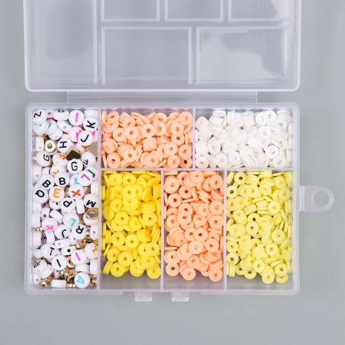 Бусины в шкатулке "Жёлтые" нить 0,8 мм 5 м 12х8,4х2,2 см