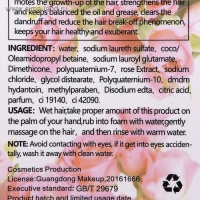 Шампунь против выпадения волос профессиональный с Розой 400 мл