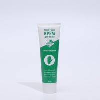 Крем для рук защитный силиконовый CKC Profline, 100 мл Крем для рук защитный силиконовый CKC Profline, 100 мл