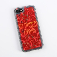 Чехол на телефон iPhone 7/8 с блёстками внутри Pepper , 6,8 &times; 14 см