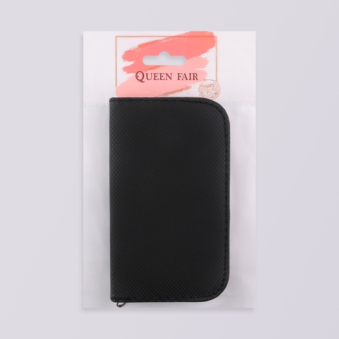 Набор маникюрный, 10 предметов, в футляре, цвет тёмно-серый Набор маникюрный, 10 предметов, в футляре, цвет тёмно-серый