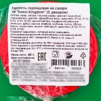 Новый год. Карамель леденцовая на палочке, с декором, "Конфетти", МИКС, 40 г