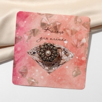 Кольцо для платка &laquo;Кувшинка&raquo;, цвет коричневый в чернёном золоте