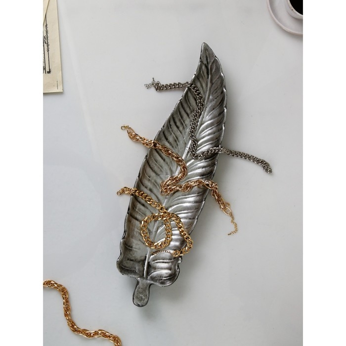 Органайзер &laquo;Лист&raquo;, полистоун, цвет серебро