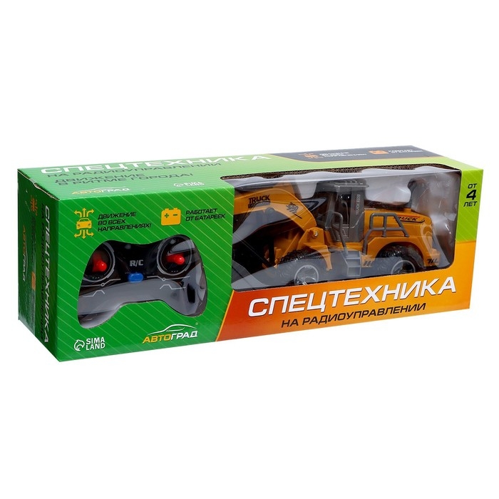 Экскаватор радиоуправляемый &laquo;Стройка&raquo;, работает от батареек