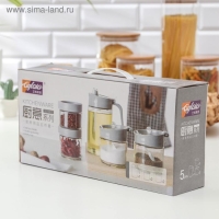 Набор стеклянных ёмкостей для сыпучих продктов с кувшином для масла &laquo;Модерн&raquo;, 5 шт, цвет серый