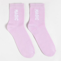 Подарочный набор KAFTAN&lrm; носки, размер 36-39 (23-25 см), маска