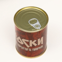 Подарочные носки в банке &laquo;Для крутого парня&raquo;, (внутри носки мужские, цвет чёрный)