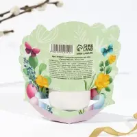 Открытка держатель для яйца &laquo;Светлой Пасхи!&raquo;, 12.7&times;13 см