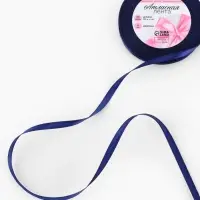 Лента атласная, 6 мм, 23&plusmn;1 м, синяя №120