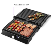 Электрогриль КТ-1661 двусторонний гриль электрический 2200Вт