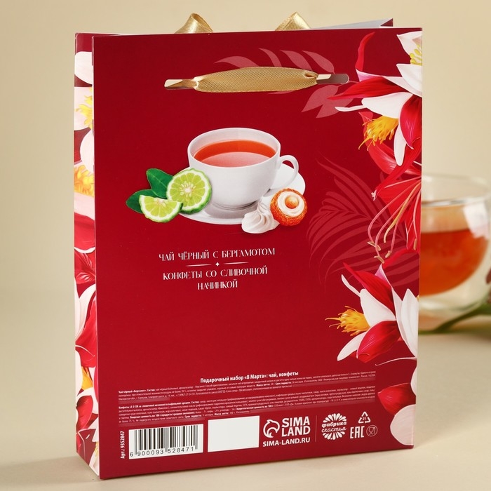 Подарочный набор &laquo;8 марта&raquo;, чай 50 г, конфеты 100 г