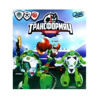 Робот &laquo;Мяч мировой футбол&raquo;, трансформируется, с наклейками флаги стран