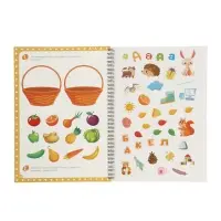 Прописи с углублениями и наклейками "Печатные буквы", 40 страниц,