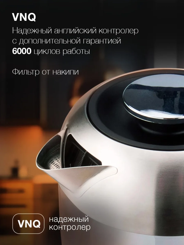 Чайник HYK-G4034 1.8л. 2200Вт черный