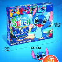 Адвент-календарь &laquo;Стич&raquo;, 11 окошек