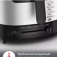 Компактная фритюрница Fry Uno AF215D10, серебристый Компактная фритюрница Fry Uno AF215D10, серебристый