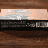 Камни для виски "Men's style", 9 шт Камни для виски "Men's style", 9 шт