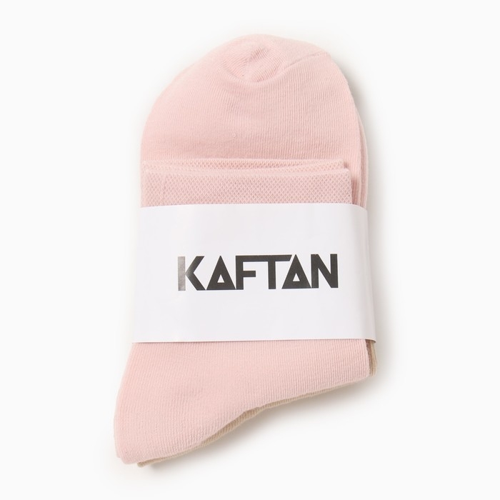 Набор женских носков KAFTAN Base, 2 пары, размер 36-39 (23-25 см) бежевый/персик