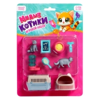Игровой набор &laquo;Милые котики&raquo;, МИКС