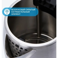 Чайник электрический MK-8028