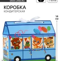 Коробка для сладостей &laquo;С днём рождения!&raquo;, 10 х 18 х 14 см