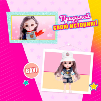 Кукла модная шарнирная &laquo;Рут&raquo; в комбенизоне