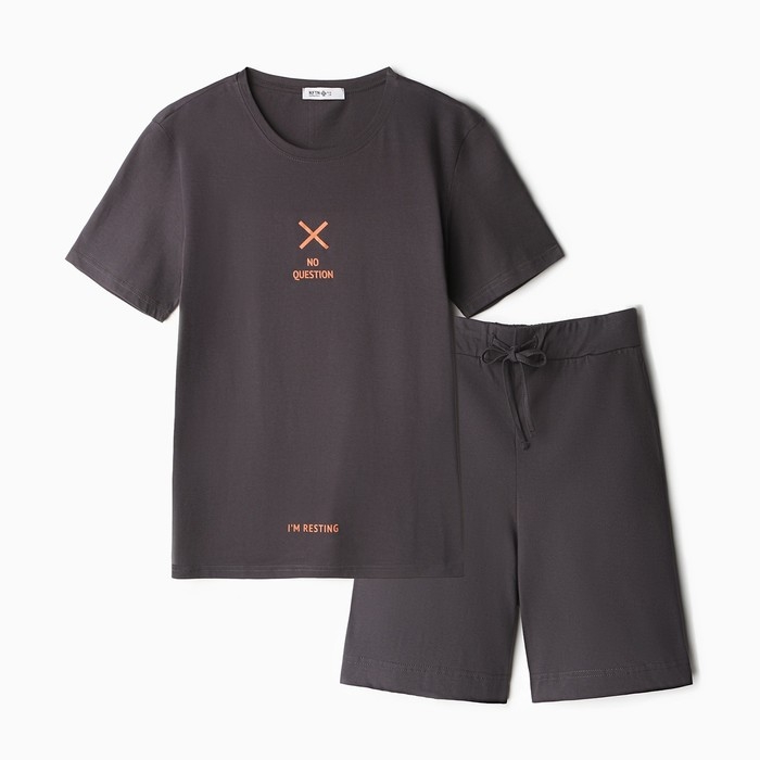 Пижама мужская KAFTAN i`m resting размер 56, серый