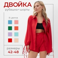 Комплект женский (блузка, шорты) MINAKU: Casual Collection цвет красный, р-р 44 Комплект женский (блузка, шорты) MINAKU: Casual Collection цвет красный, р-р 44