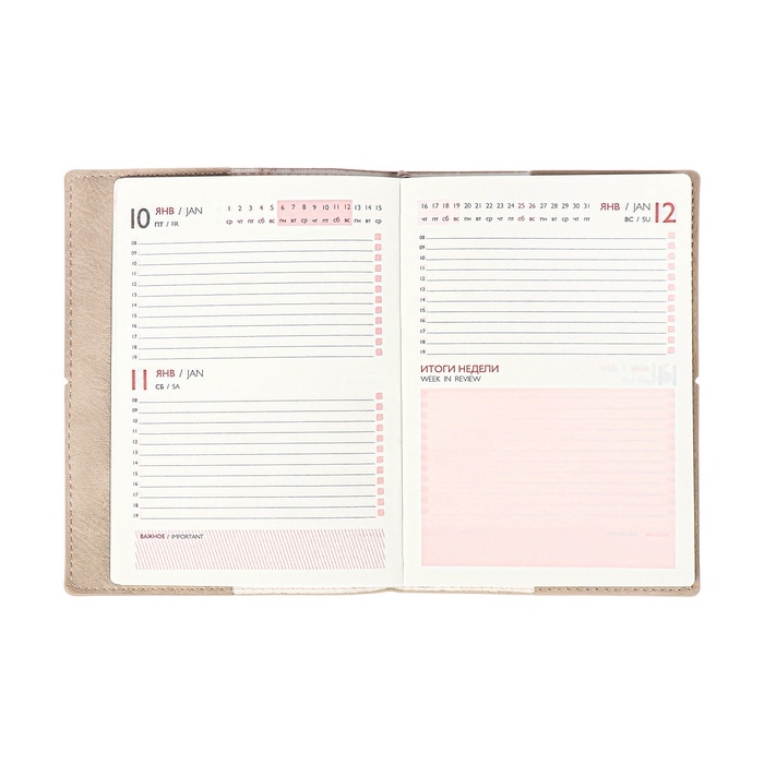 Ежедневник датир 2025г А6+ 176л ESCALADA, мяг обл, иск кожа, тис ф, кр бл 70г/м2, бежевый Ежедневник датир 2025г А6+ 176л ESCALADA, мяг обл, иск кожа, тис ф, кр бл 70г/м2, бежевый