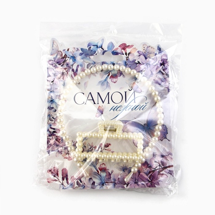 Ободок и краб для волос &laquo;Самой нежной&raquo; 19 х 15 см