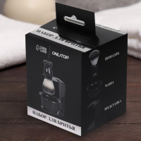 Набор для бритья «PREMIUM SHAVE», 3 предмета, подарочная упаковка, цвет чёрный Набор для бритья «PREMIUM SHAVE», 3 предмета, подарочная упаковка, цвет чёрный