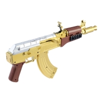 Автомат "АК-47 золотой" с лазером, 46 см Автомат "АК-47 золотой" с лазером, 46 см