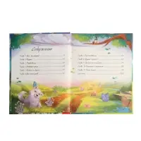 Книга в твёрдом переплёте "Удачное лето", 112 стр.