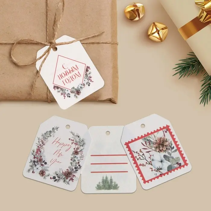 Шильдик на подарок Happy new year, набор 6 штук, 16 х 24 см