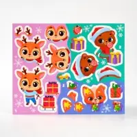 Набор для творчества - создай объемные елочные игрушки