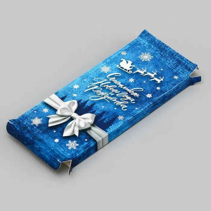 Подарочная коробка под плитку шоколада без окна &laquo;Верь в чудеса&raquo;, 17.1&times;8&times;1.4 см