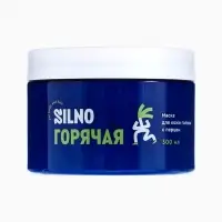 Маска для кожи головы Silno Горячая с маслами миндаля, ореха пекан, перцем и ментолом, 300 мл