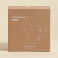 Молочник SL Home &laquo;Аманде&raquo;, 14&times;8,7&times;12,5 см, фарфор, белый