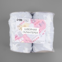 Тесьма с кнопками, 25-25-50 мм, 17 мм × 45 ± 1 м, цвет белый Тесьма с кнопками, 25-25-50 мм, 17 мм × 45 ± 1 м, цвет белый