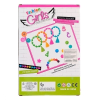 Набор для творчества &laquo;Создаём яркие браслеты&raquo; с цифрами, кисточками