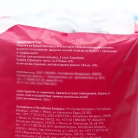 Туалетная бумага &laquo;Лилия&raquo;, 2 слоя, 8 рулонов, белый цвет