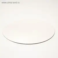 Подложка для торта, 30 см, золото - серебро, 0.8 мм