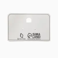 Кулон-цепь крупная "Вишня", цвет красный в серебре 40+удл