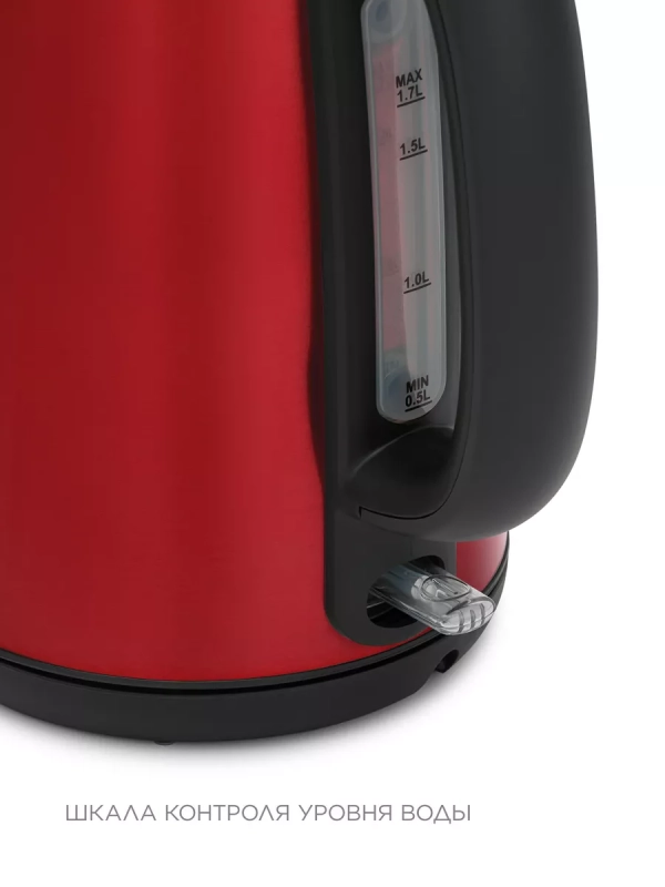 Чайник электрический MK-8022, металл, 1.7 л, красный