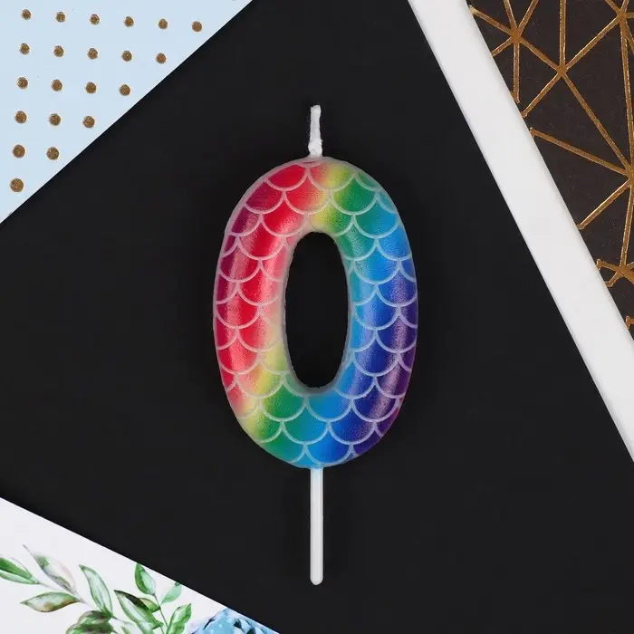 Свеча для торта, цифра &laquo;0&raquo;, разноцветная, 5,5 х 8 см.