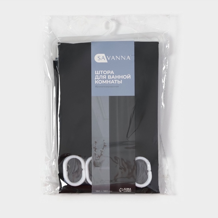 Штора для ванной &laquo;Классика&raquo;, с люверсами, с утяжелителями, PEVA ароматизированная, 180&times;180 см, чёрная