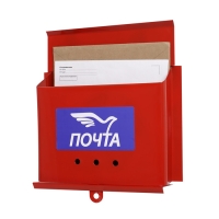 Ящик почтовый &laquo;Письмо&raquo;, горизонтальный, без замка (с петлёй), бордовый