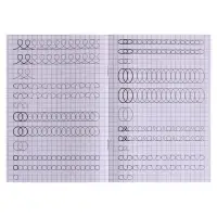 Прописи &laquo;Рисуем петельки&raquo;