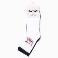 Набор женских носков KAFTAN "Нервы" р. 36-40 (23-25 см), 2 пары